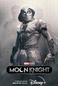 Лунный Рыцарь