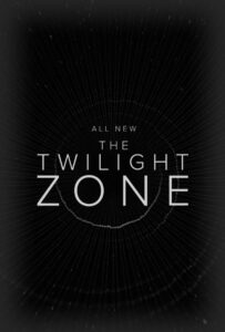 Сумеречная зона